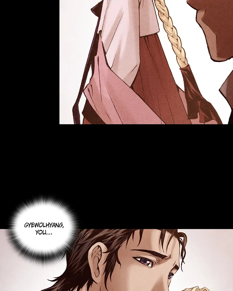 Read Blade of the Phantom Master Manga Online