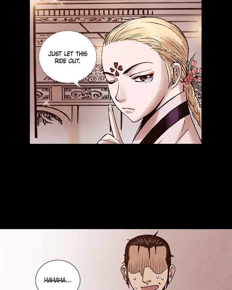 Read Blade of the Phantom Master Manga Online