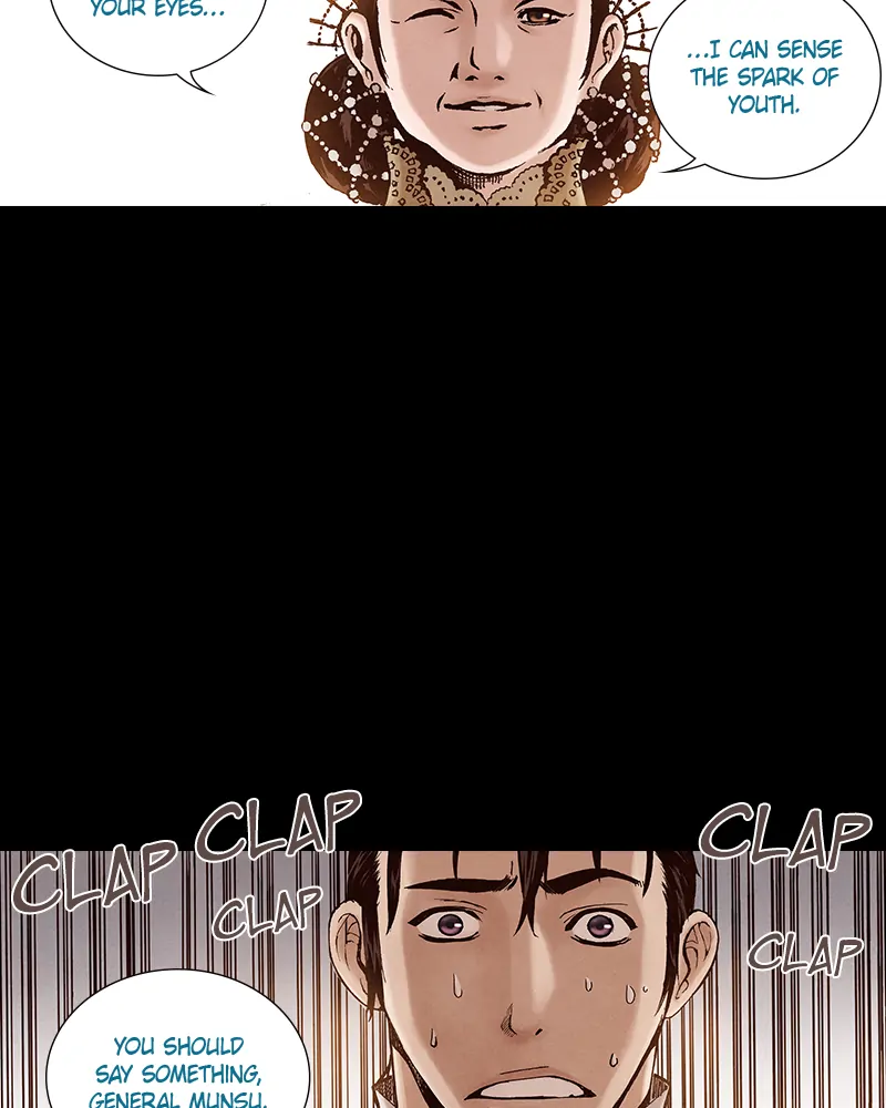 Read Blade of the Phantom Master Manga Online