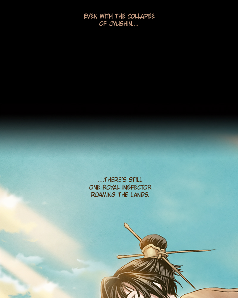 Read Blade of the Phantom Master Manga Online