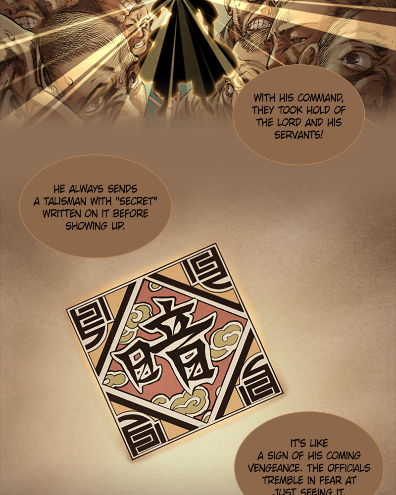 Read Blade of the Phantom Master Manga Online