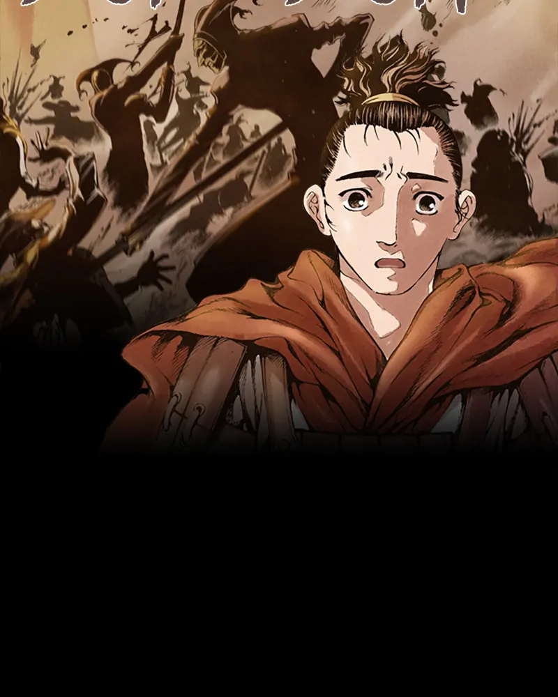 Read Blade of the Phantom Master Manga Online