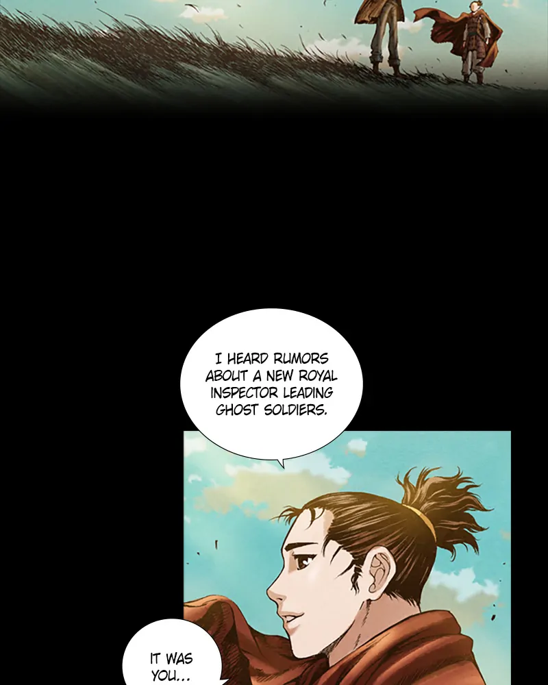Read Blade of the Phantom Master Manga Online