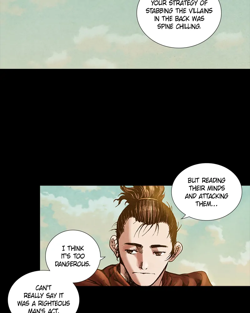 Read Blade of the Phantom Master Manga Online