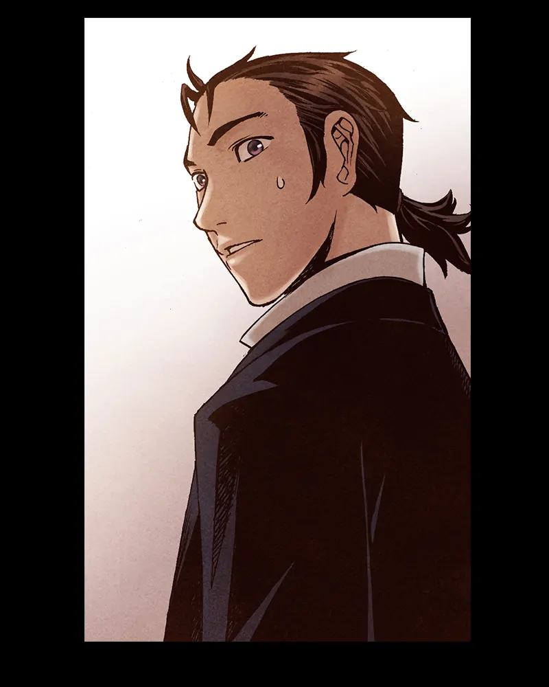 Read Blade of the Phantom Master Manga Online