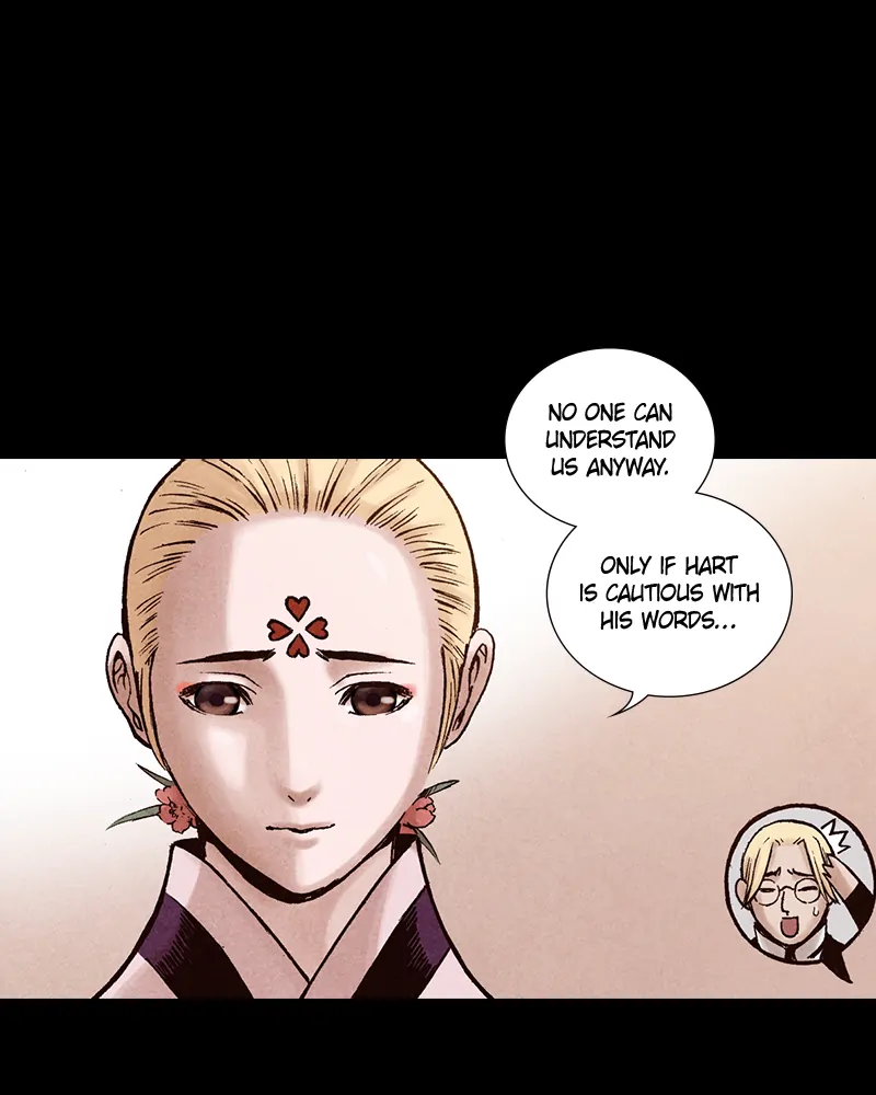 Read Blade of the Phantom Master Manga Online