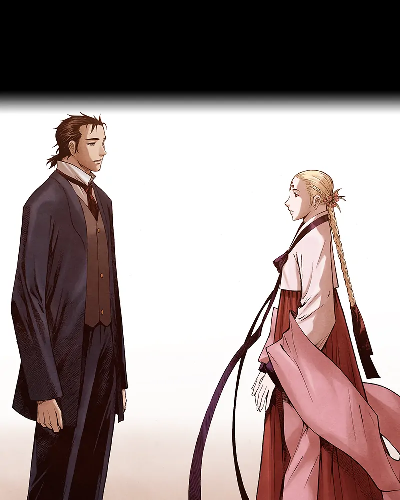 Read Blade of the Phantom Master Manga Online