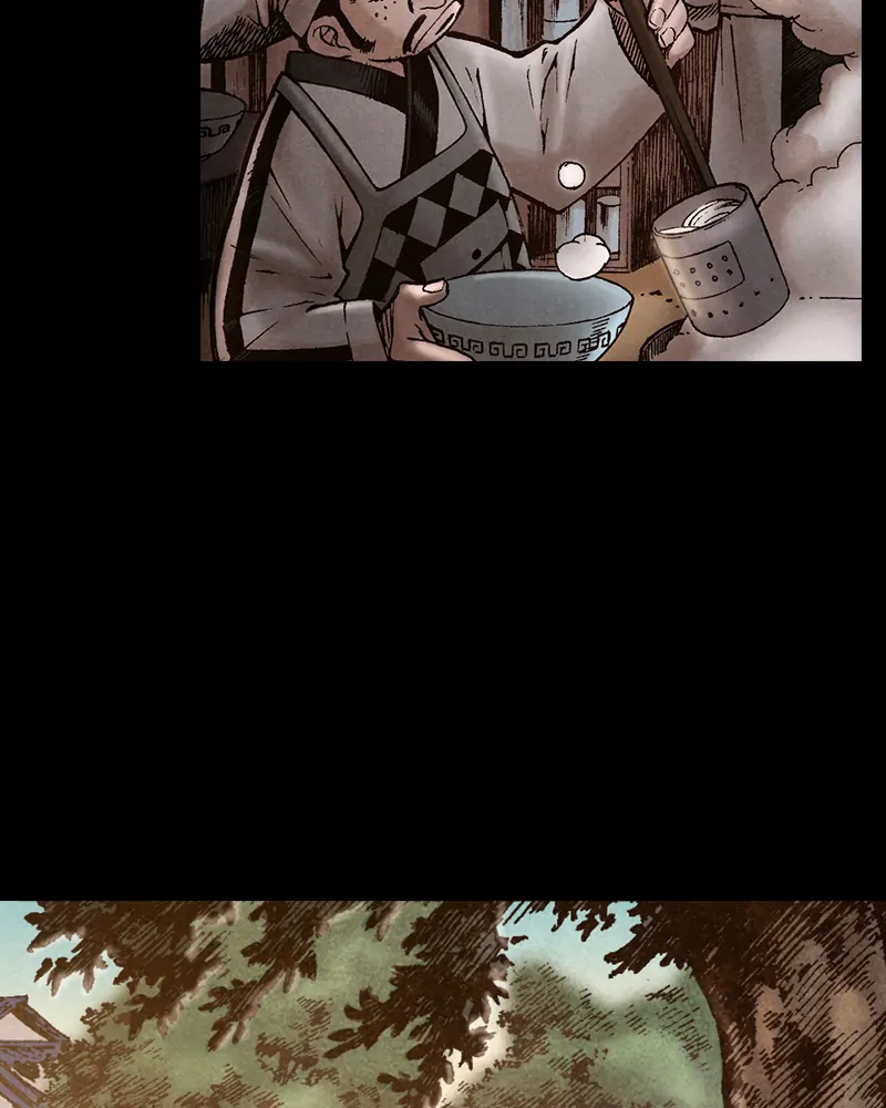 Read Blade of the Phantom Master Manga Online