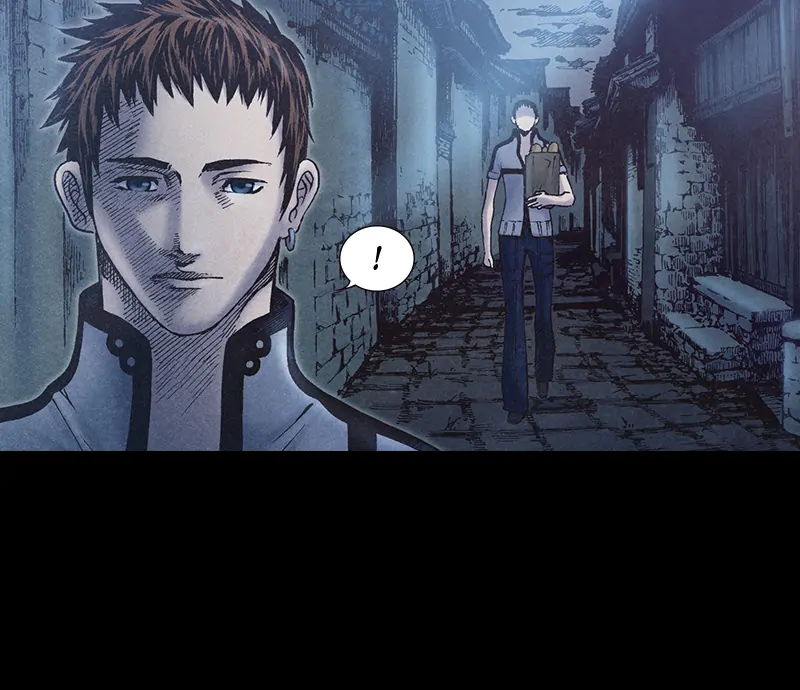 Read Blade of the Phantom Master Manga Online