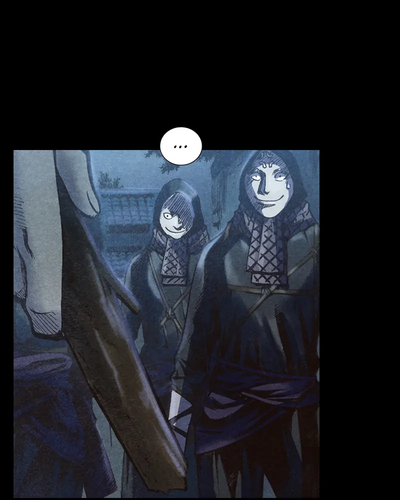 Read Blade of the Phantom Master Manga Online