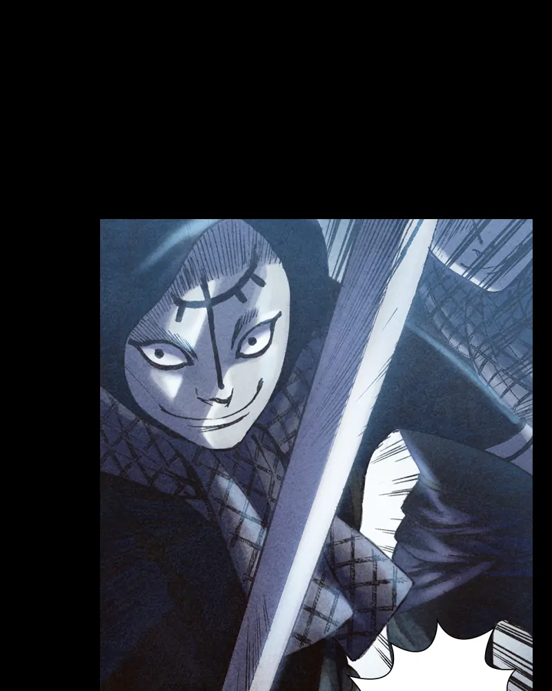 Read Blade of the Phantom Master Manga Online