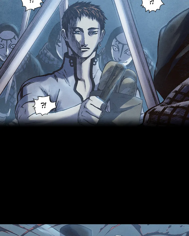 Read Blade of the Phantom Master Manga Online
