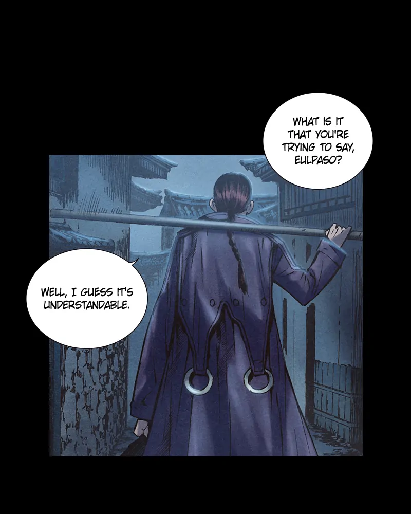 Read Blade of the Phantom Master Manga Online