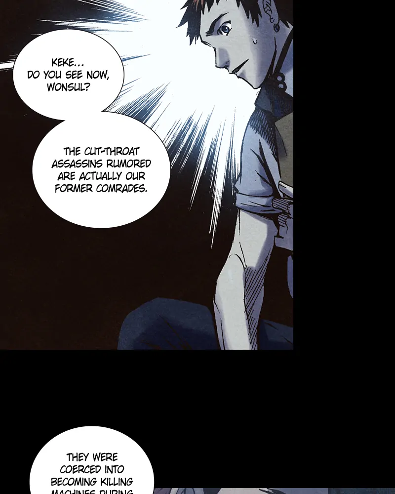 Read Blade of the Phantom Master Manga Online