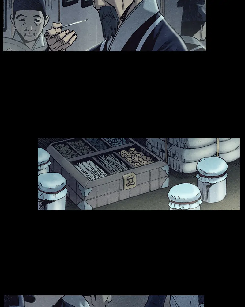 Read Blade of the Phantom Master Manga Online