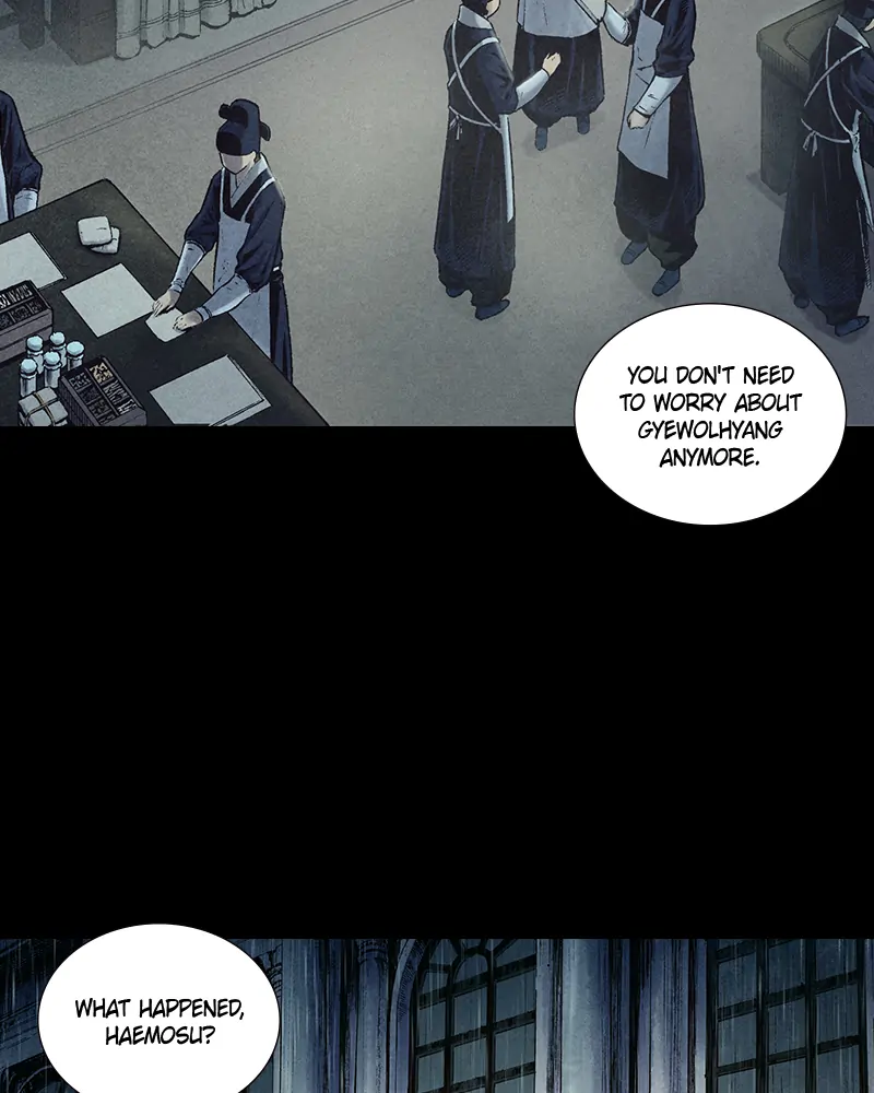 Read Blade of the Phantom Master Manga Online