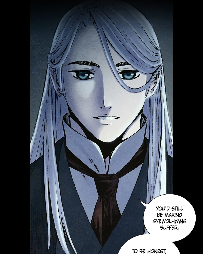 Read Blade of the Phantom Master Manga Online