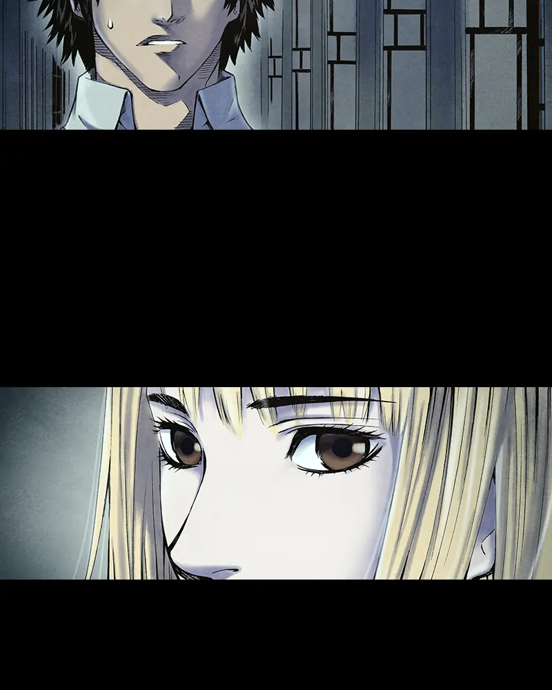 Read Blade of the Phantom Master Manga Online