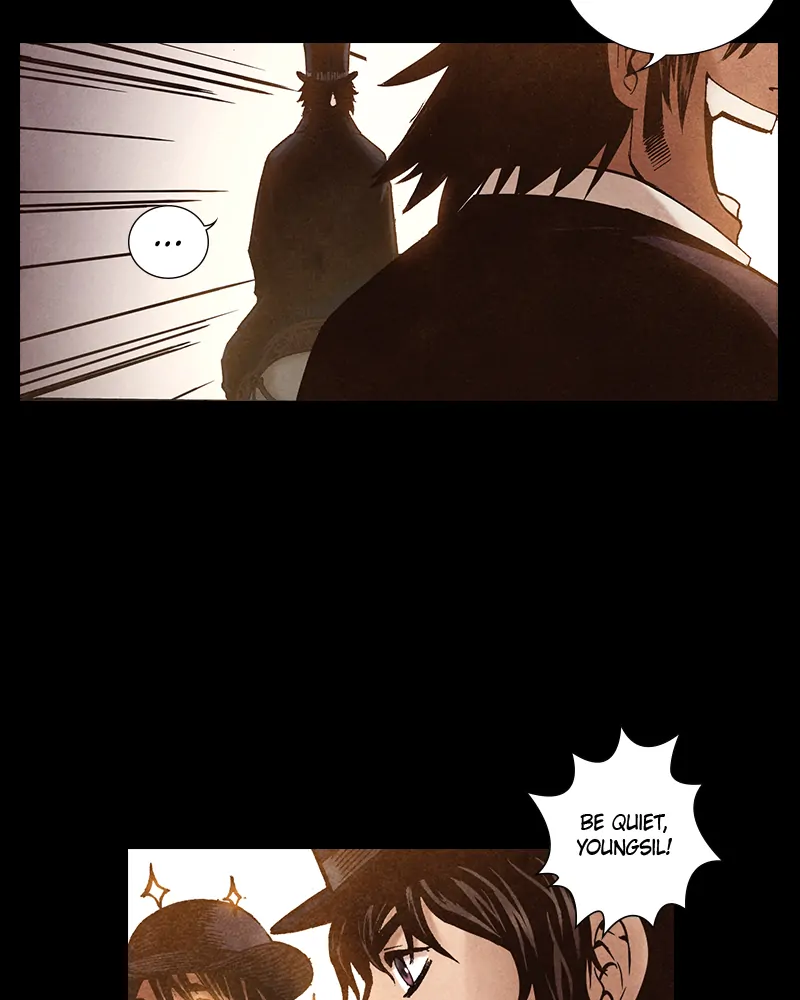 Read Blade of the Phantom Master Manga Online