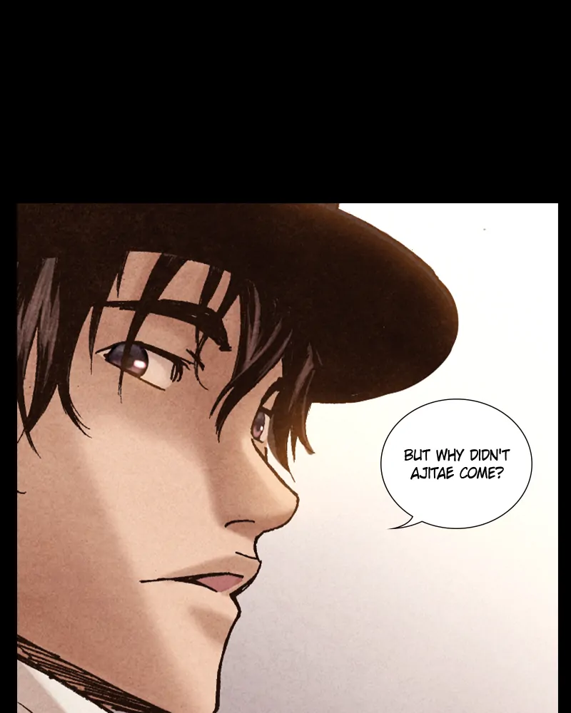 Read Blade of the Phantom Master Manga Online