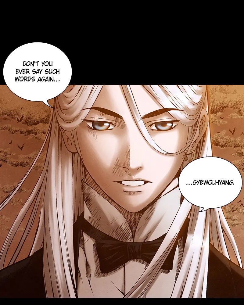 Read Blade of the Phantom Master Manga Online