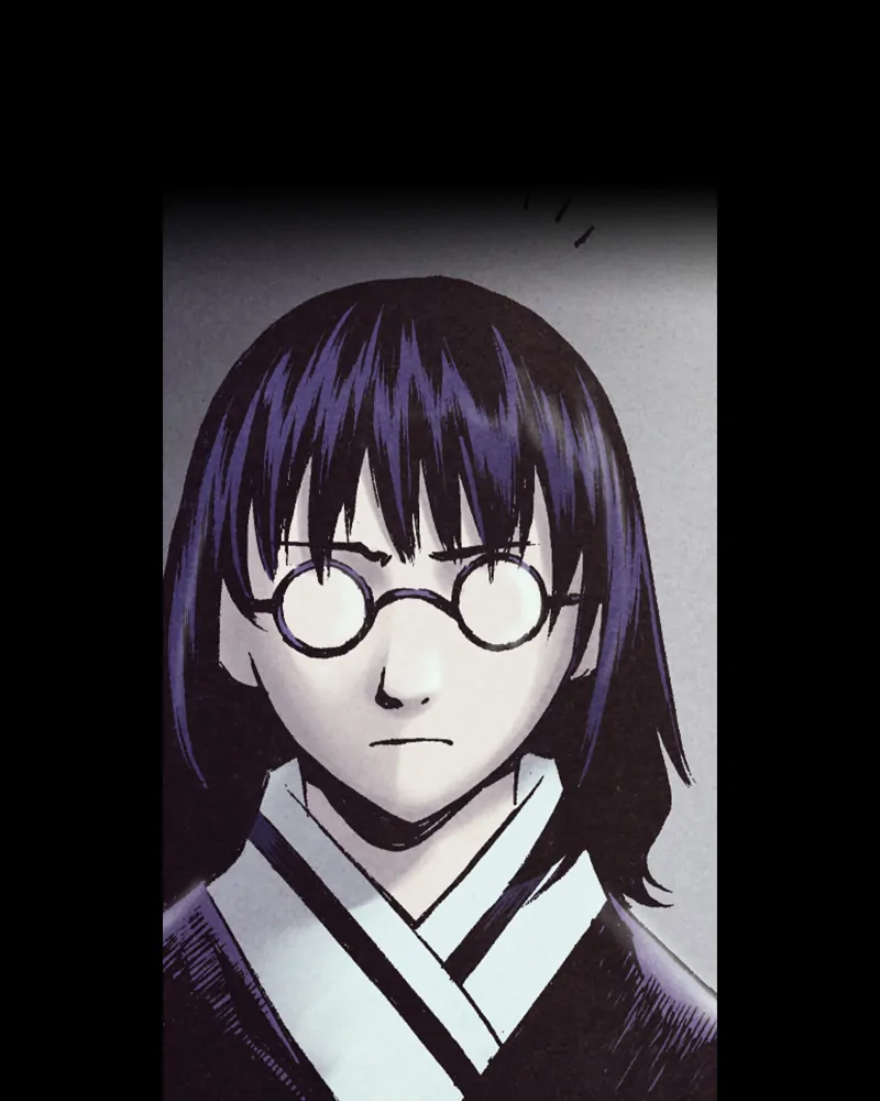Read Blade of the Phantom Master Manga Online
