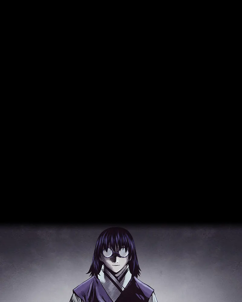 Read Blade of the Phantom Master Manga Online