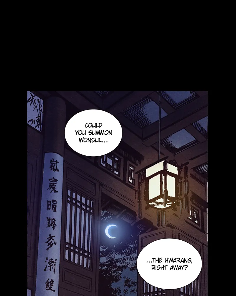 Read Blade of the Phantom Master Manga Online