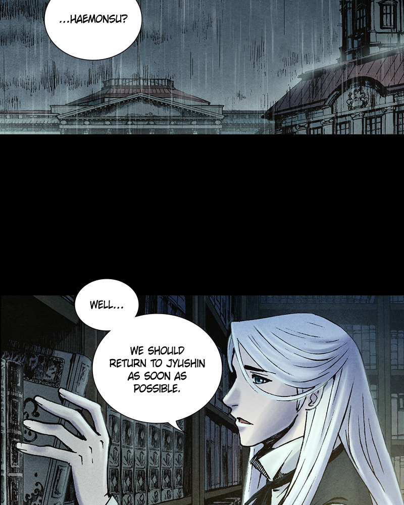 Read Blade of the Phantom Master Manga Online