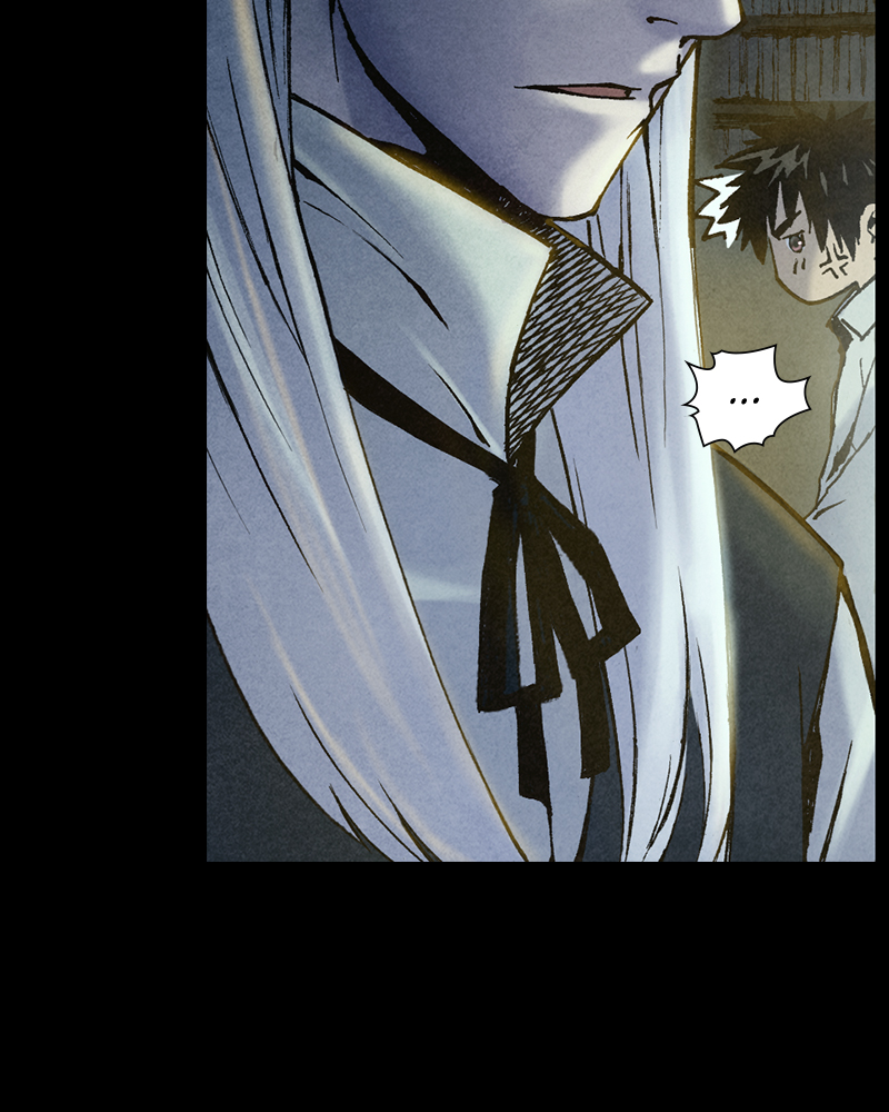 Read Blade of the Phantom Master Manga Online