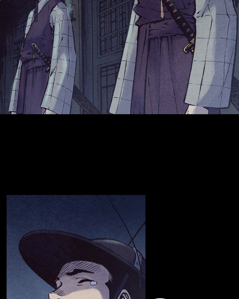 Read Blade of the Phantom Master Manga Online