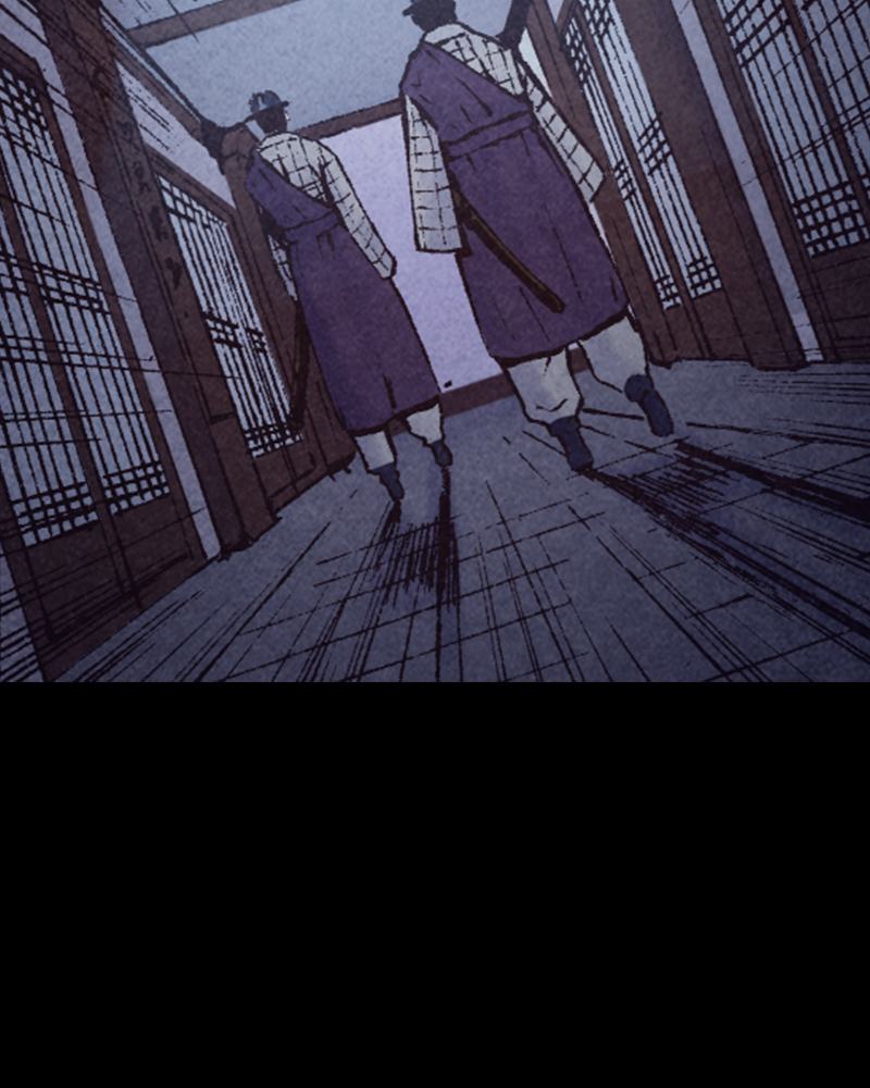 Read Blade of the Phantom Master Manga Online