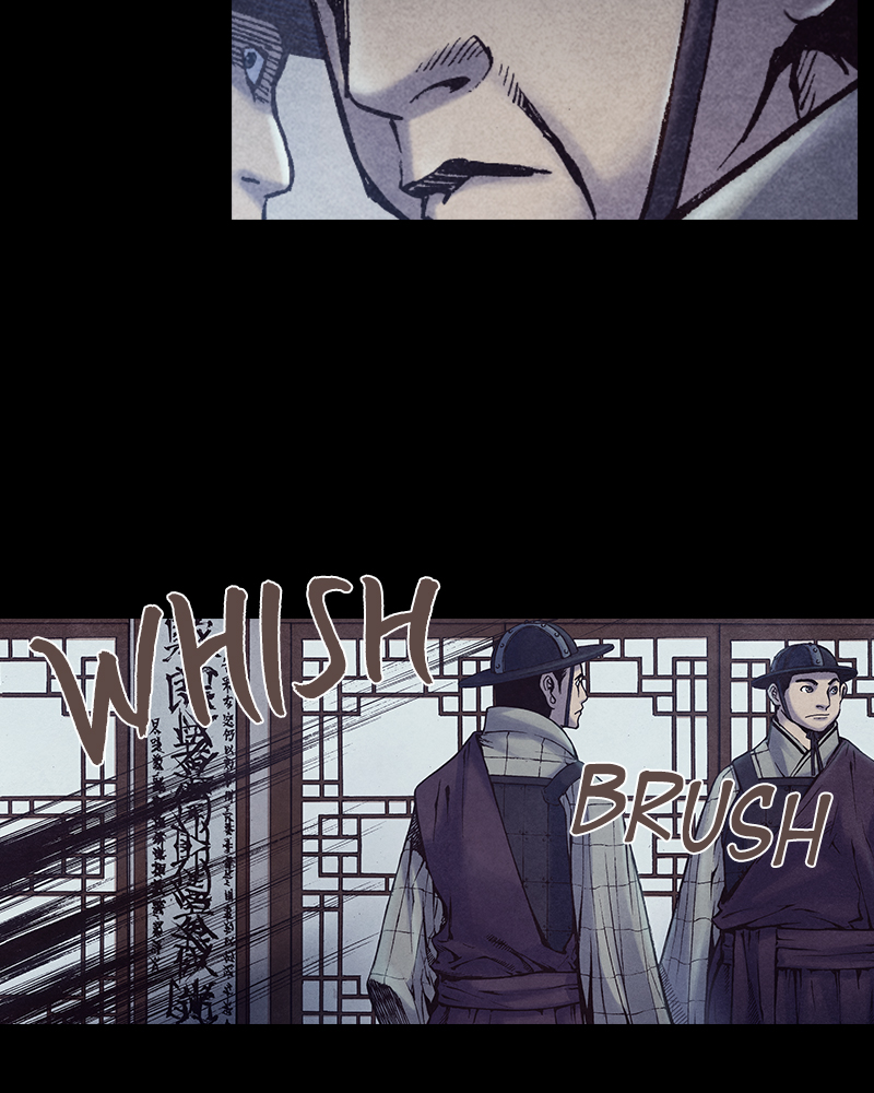 Read Blade of the Phantom Master Manga Online