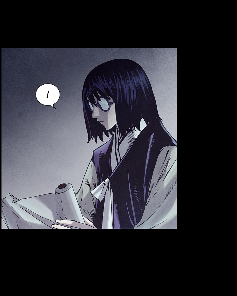 Read Blade of the Phantom Master Manga Online