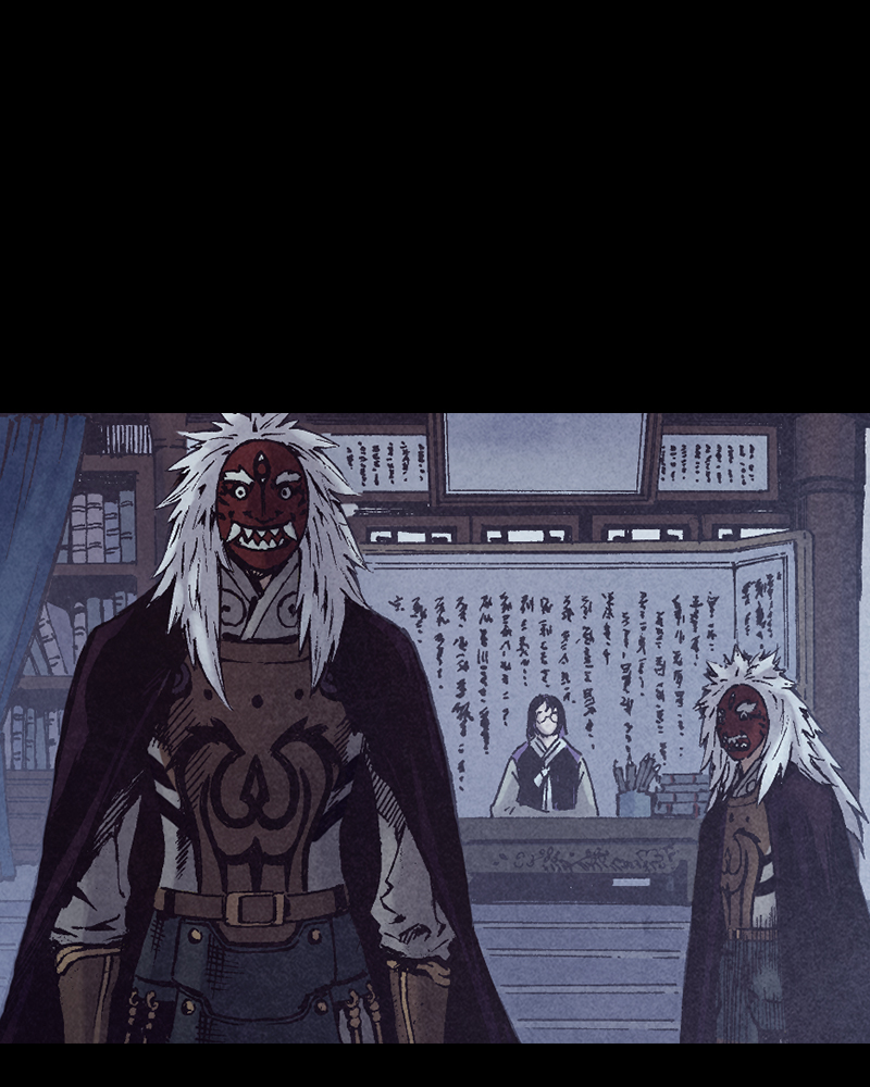 Read Blade of the Phantom Master Manga Online