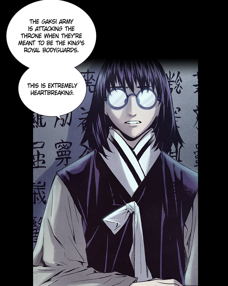 Read Blade of the Phantom Master Manga Online