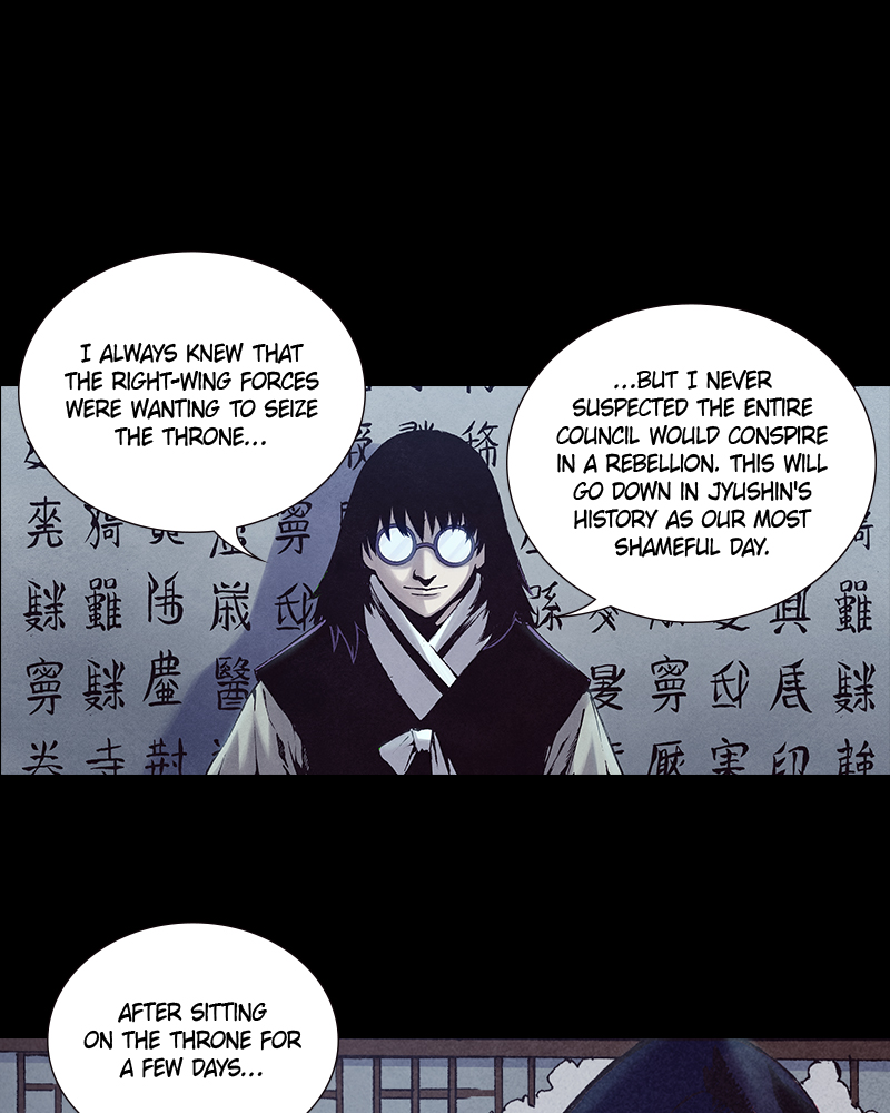 Read Blade of the Phantom Master Manga Online