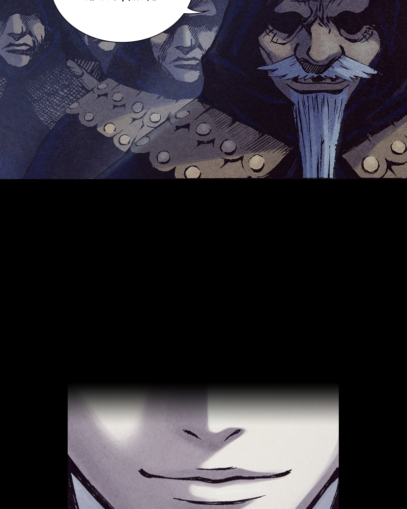 Read Blade of the Phantom Master Manga Online