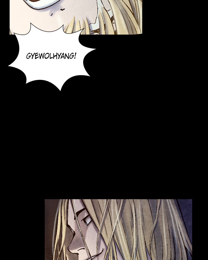Read Blade of the Phantom Master Manga Online