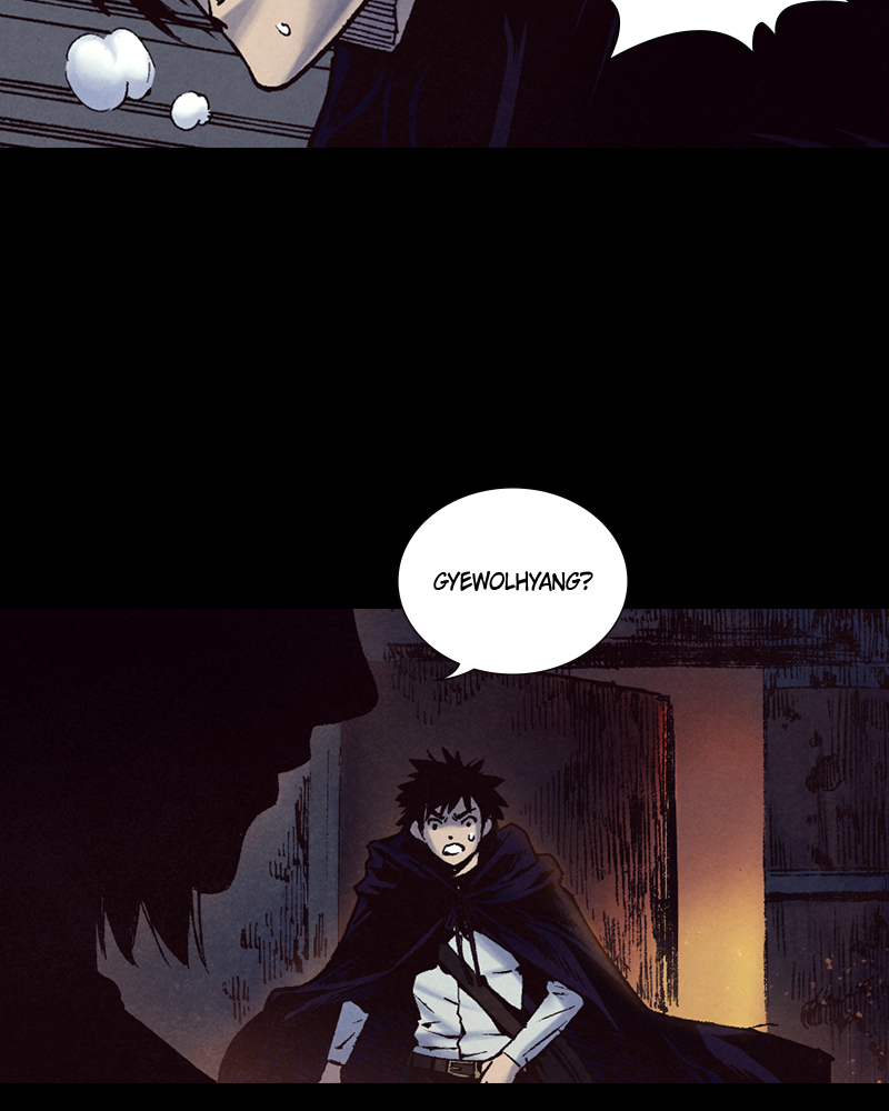 Read Blade of the Phantom Master Manga Online