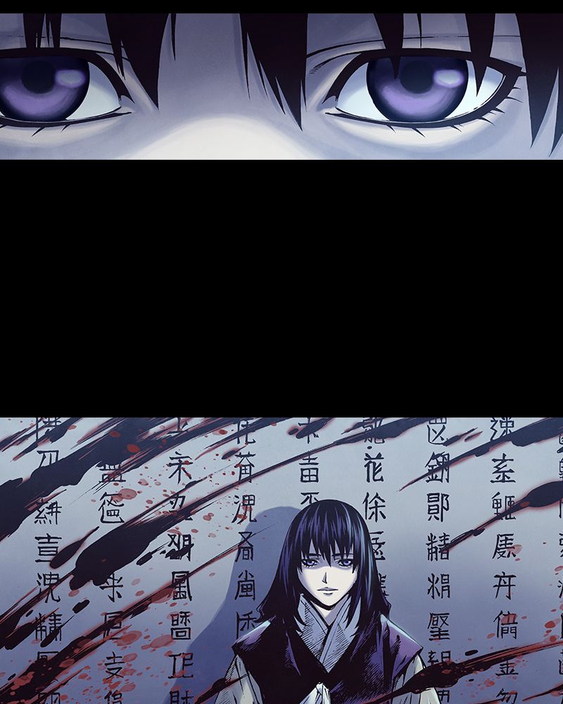 Read Blade of the Phantom Master Manga Online
