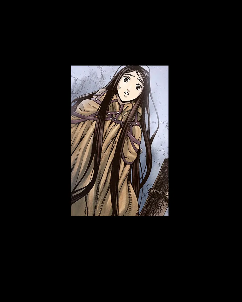 Read Blade of the Phantom Master Manga Online