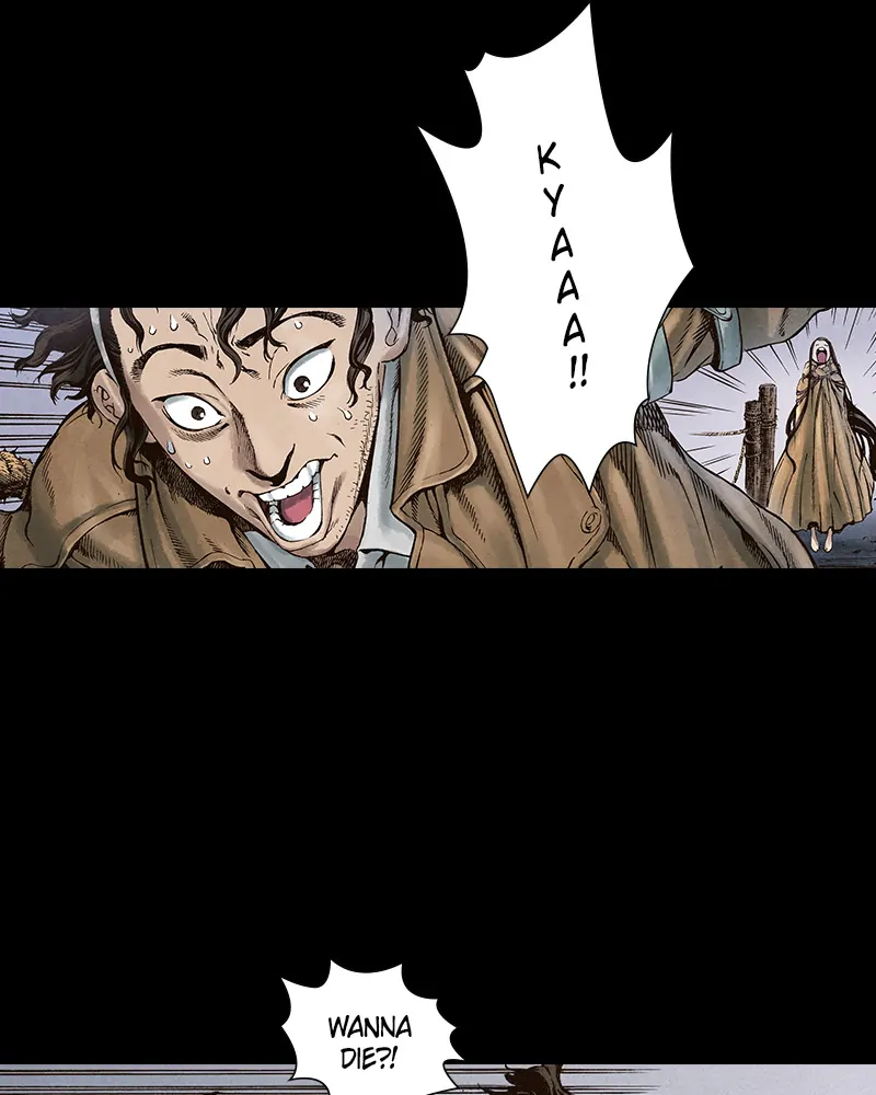 Read Blade of the Phantom Master Manga Online