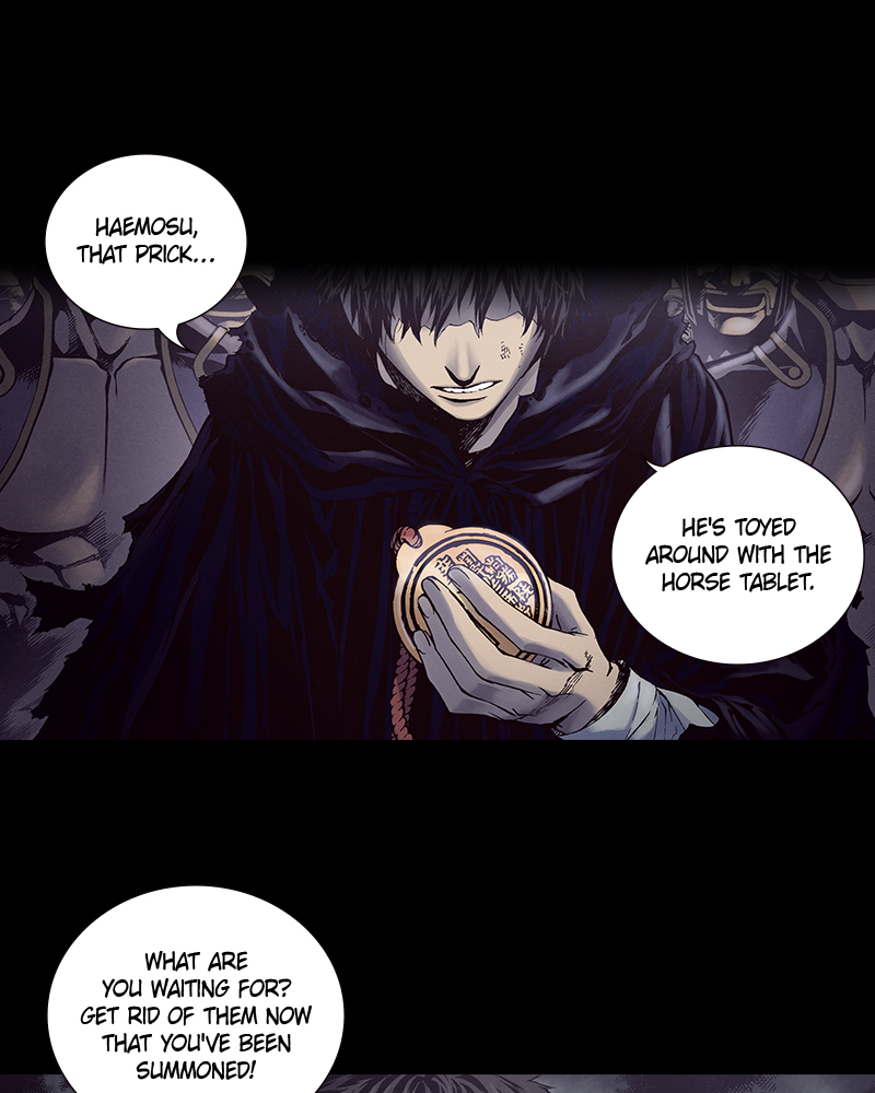 Read Blade of the Phantom Master Manga Online