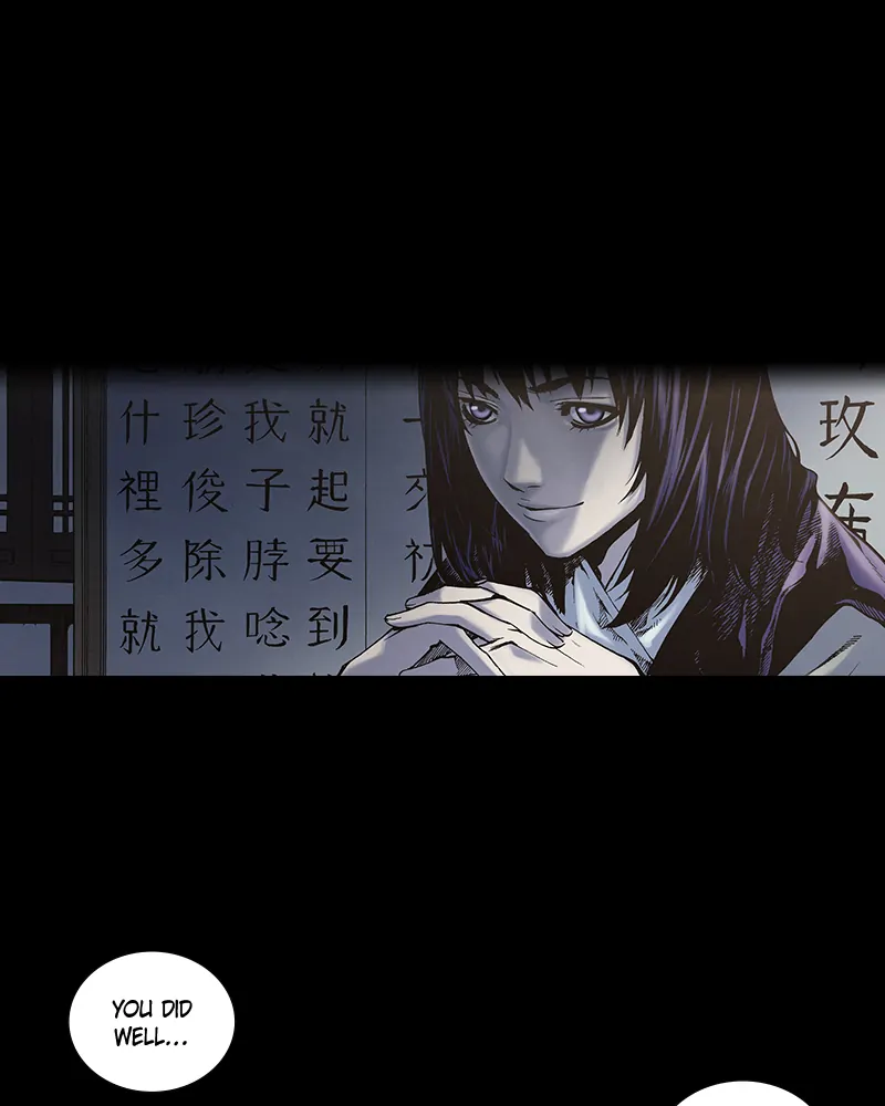 Read Blade of the Phantom Master Manga Online