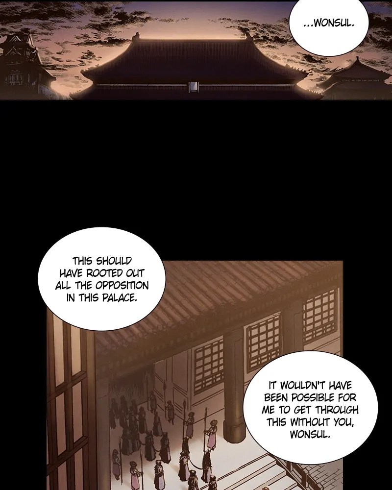 Read Blade of the Phantom Master Manga Online