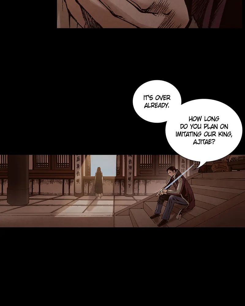 Read Blade of the Phantom Master Manga Online