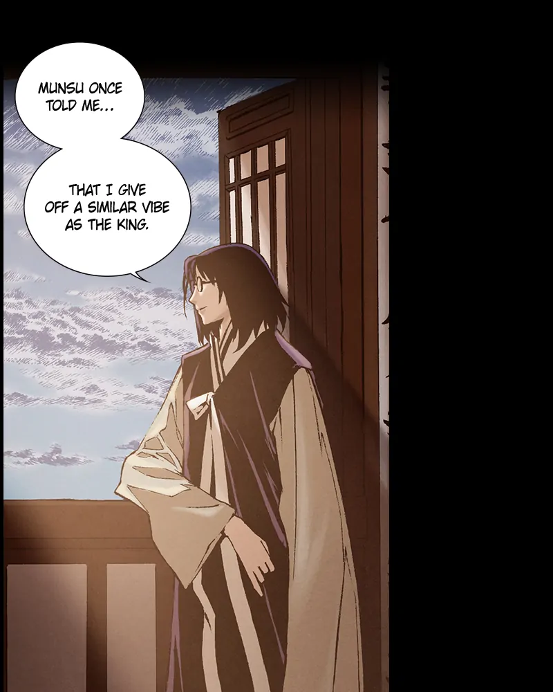 Read Blade of the Phantom Master Manga Online