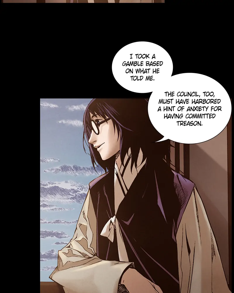 Read Blade of the Phantom Master Manga Online