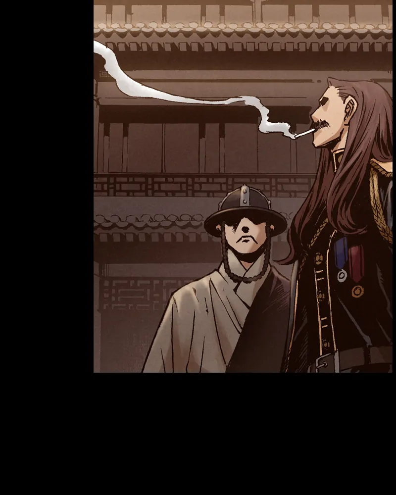 Read Blade of the Phantom Master Manga Online
